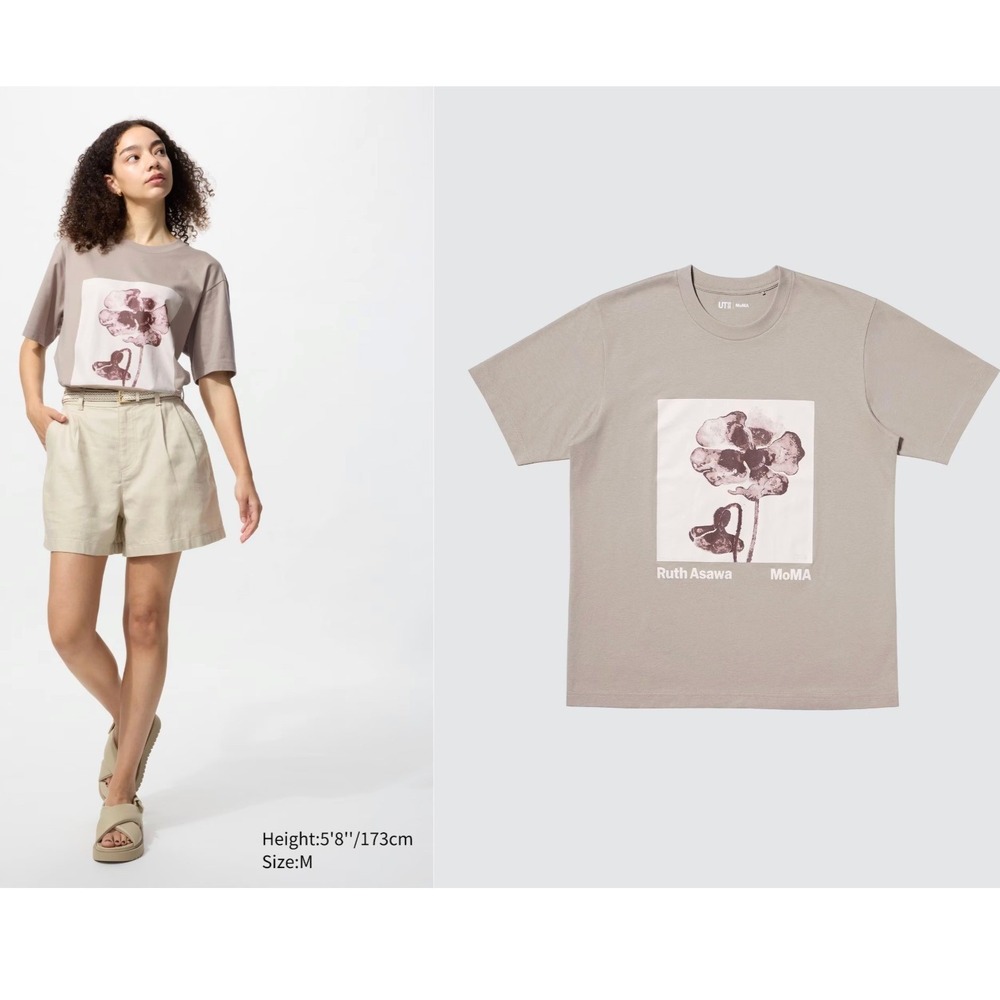 UNIQLO x MoMA Ruth Asawa Art Icons Graphic T Shirt Beige Men's M 100% Cotton